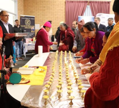Donors and Sponsors of the Multi-Cultural Spiritual Program in Adelaide: 2023