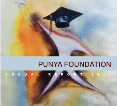 Annual Report: Year 2014