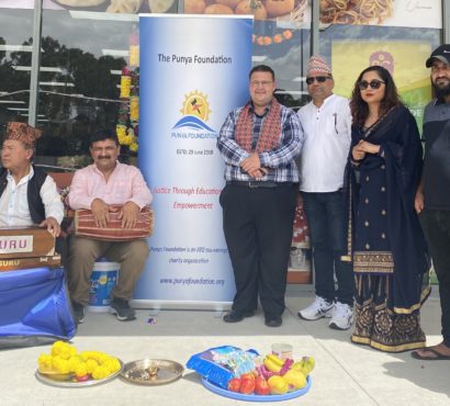 Deusi Bhailo in Adelaide & Virtual in Canada