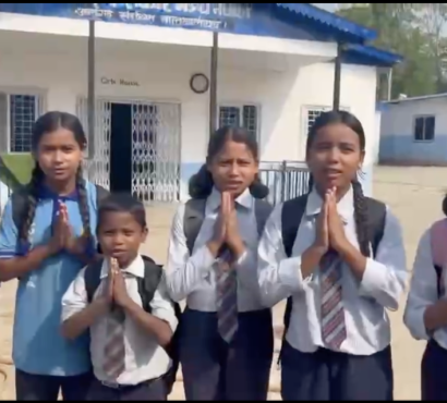 Punya Foundation USA Release Funds for the  Baadi Children Education Program