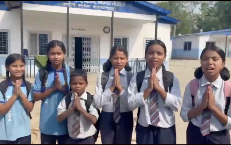 Punya Foundation USA Release Funds for the  Baadi Children Education Program