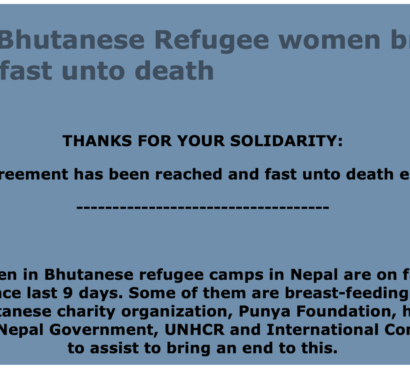 Support to Fasting Refugee Women in Nepal: 2011