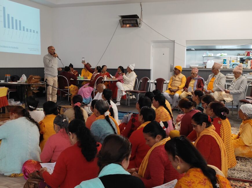 Supporting People with Cancer (SPWC): Community Awareness Session, South Australia