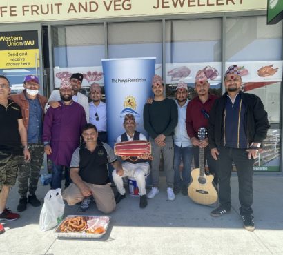 Deusi Collaboration in Adelaide