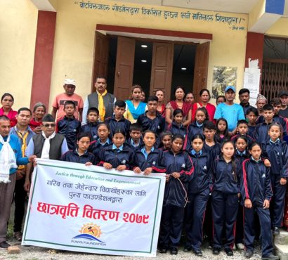 Scholarship Distribution – Sindhupalchok District 2022