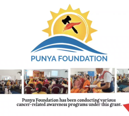 Collecting Stool Sample – Bowel Cancer Awareness Program in Nepali Language