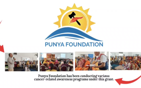 Collecting Stool Sample - Bowel Cancer Awareness Program in Nepali Language