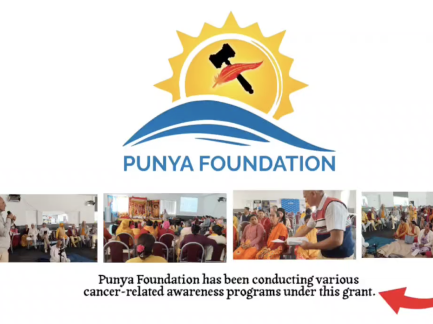 Collecting Stool Sample - Bowel Cancer Awareness Program in Nepali Language