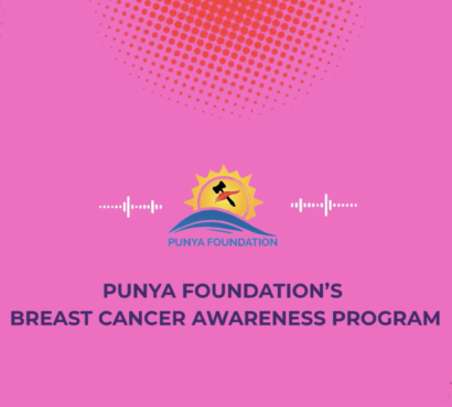Podcast (English) – Breast Cancer Awareness and Information