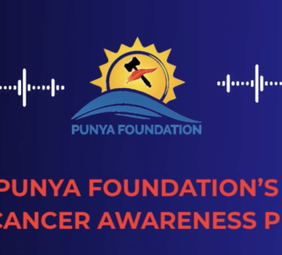 Podcast (English) – Bowel Cancer Awareness and Information