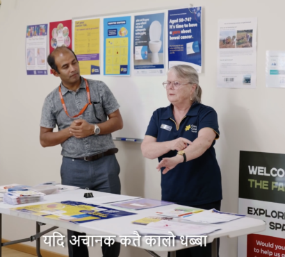 Cancer Awareness & Prevention For Nepali Speaking Community- Northern Tasmania
