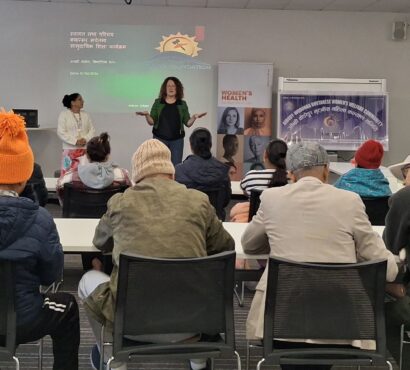 Albury Wodonga Bhutanese Women Welfare Community’s Cancer Awareness Session